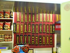 菜单-蔡林记(广埠屯店)