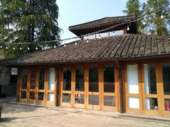 -乌村