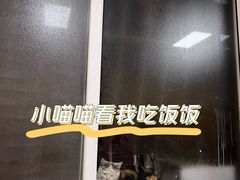 -弘烨 贵州酸汤 鱼火锅(东财店)