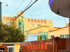 -常家活海鲜小吃(仅一家无分店)