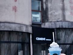-CEMENT·coffee bar (凤凰创意园店)