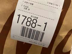 -麦当劳(宜安广场店)
