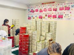 -珍妮曲奇聪明小熊(尖沙咀店)