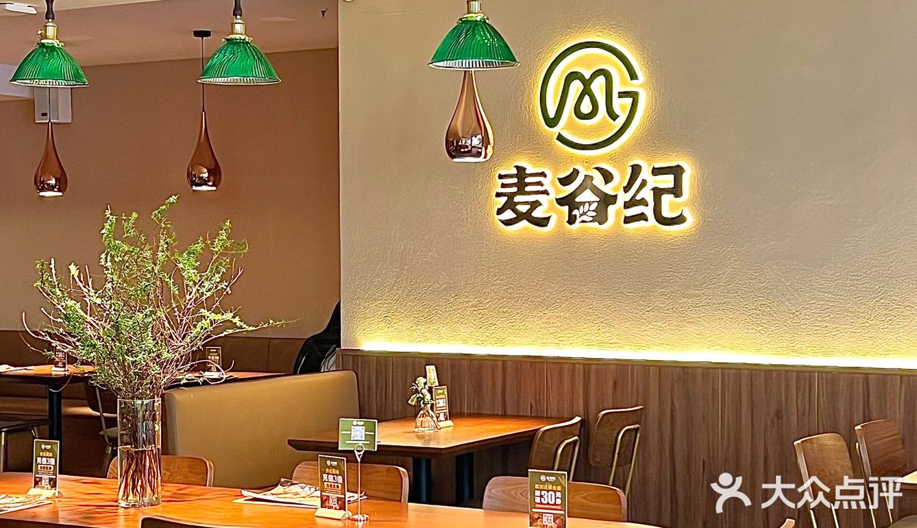东莞新店｜藏在玻璃屋下的手工意面太绝了🍝