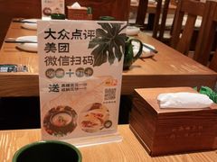 -云海肴云南菜(正大广场店)