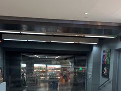 -Olé精品超市(天汇广场店)