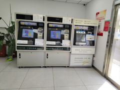 -市政交通一卡通(西单客服中心)