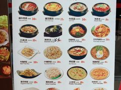 -obba烤吧(新光汇店)