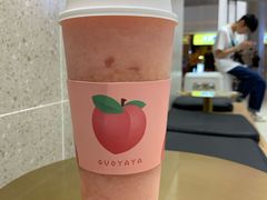 Q波波桃桃-果呀呀(国金街店)