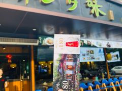 -杭百味·大众精选杭帮菜(西湖音乐喷泉店)