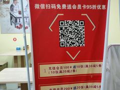 -老烟台灌汤包(南洪街店)