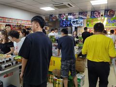 -马晓马佳牛羊肉(新合路店)