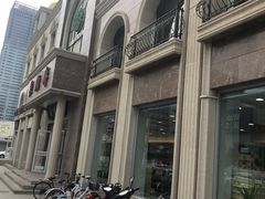 -芦庄子桂顺斋(和平路总店)