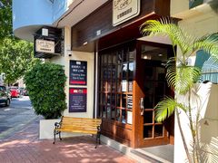 -安德鲁饼店(总店)