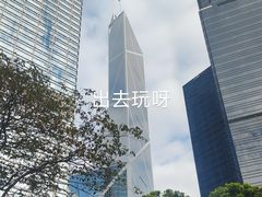 -中国银行（香港）(中银大厦分行)