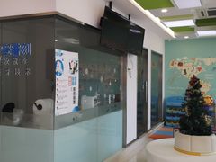 -天使口腔门诊部(上海店)