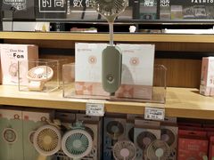 -九木杂物社(凯德大峡谷店)