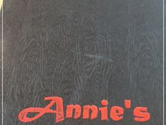 -安妮意大利餐厅(世贸天阶店)