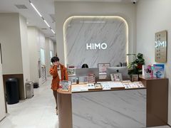 -HIMO海马体照相馆(上海华润CP静安店)