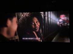 -寰映影城(大融城激光IMAX店)