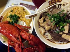 -荔林食店(西华路店)