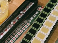 -耍酒馆(金沙店)