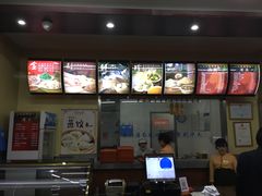 -庆丰包子铺(望京广顺店)