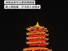 -蓝精灵饺子店