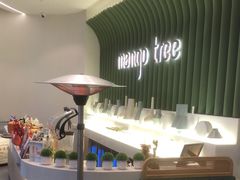 -mango tree芒果树泰国餐厅(青岛万象城店)