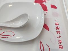 -嘉和一品粥(魏公村店)