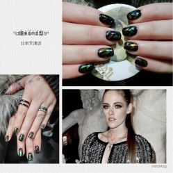 手部美甲-光SPA科技美肤