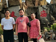 -龙口南山旅游景区