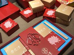 -珍宝粤赏里(杏坛店)