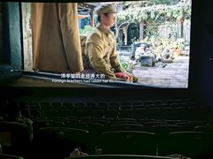 -幸福蓝海国际影城(宜昌水悦城店)