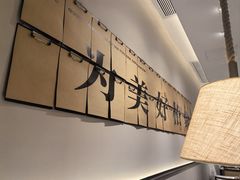 -码头见·潮汕菜(领展中心城店)