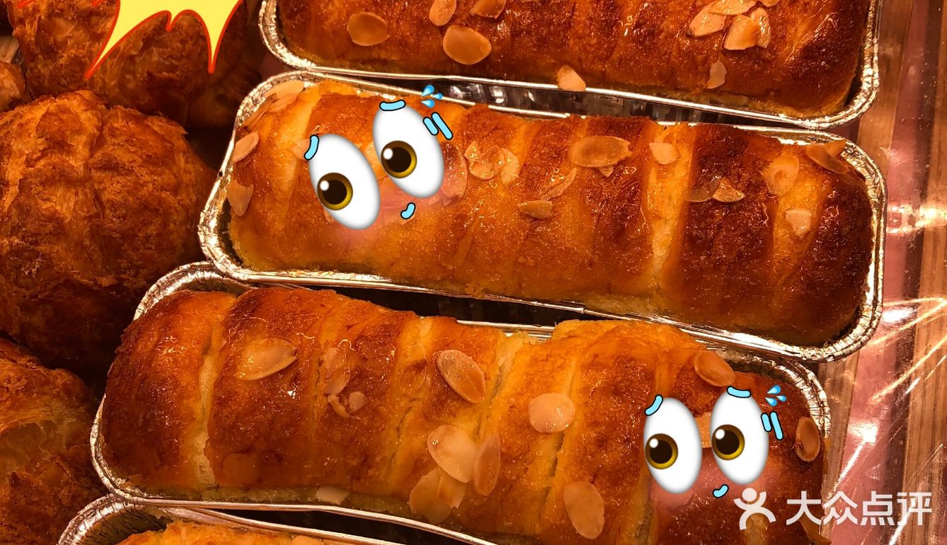 深圳面包｜新晋粉嫩性价比高面包店必收藏