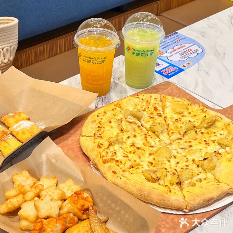 达美乐你是来报恩的吗‼️连续炫三天🍕