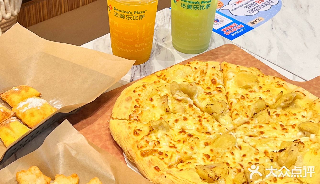 达美乐你是来报恩的吗‼️连续炫三天🍕