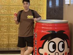 -上海神旺大酒店