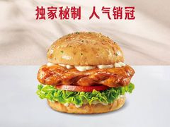 -必胜客(宝能太古城店)