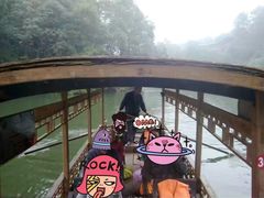 -保利石象湖景区