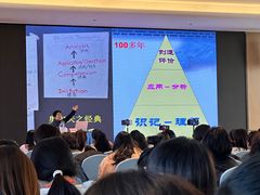 -杭州费尔曼铂金大酒店