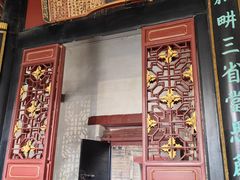 -康百万庄园