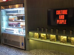 -OUR Bakery(SKP-S店)