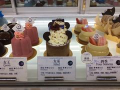 -LE SAPHIR 莎菲尔菓子(和兴店)