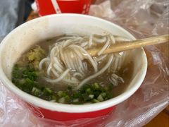 -汪记鲜鱼糊汤粉(沈阳路总店)