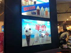 -汉堡王(百花谷店)