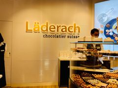 -Laderach 莱德拉(上海环贸iapm店)