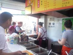 -罗氏牛肉粉大王