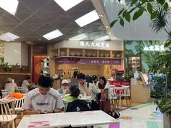 -墩儿大碗宽面(来福士店)